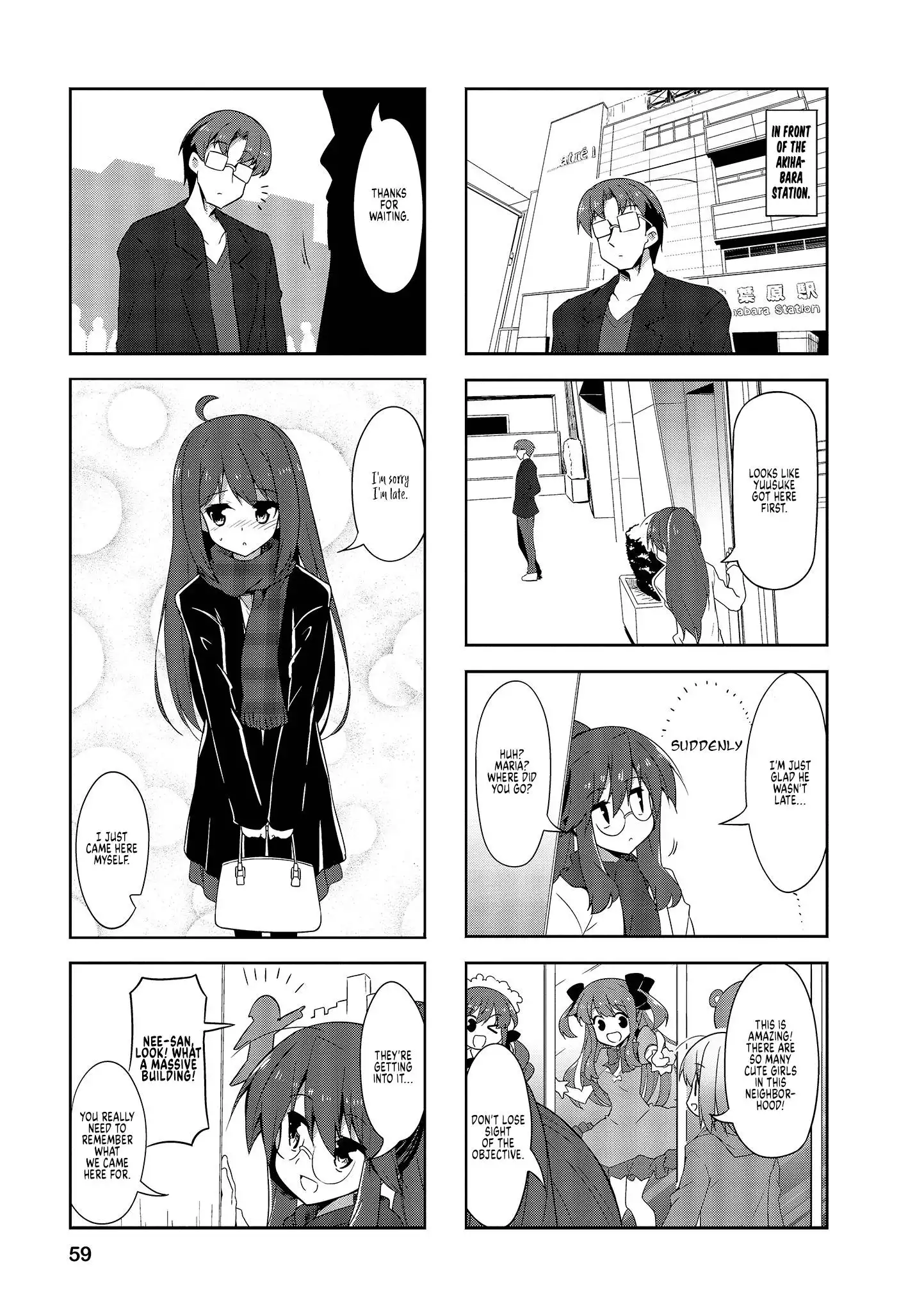 Nakahara-kun no Kahogo na Imouto Chapter 70 3